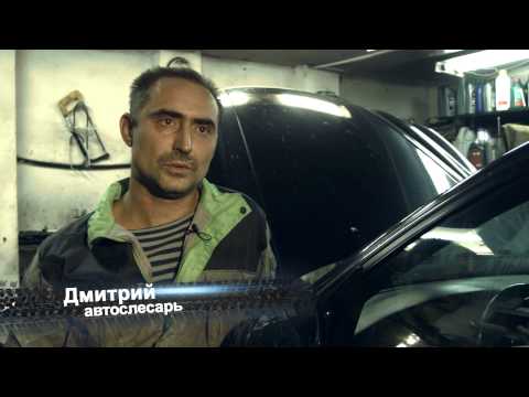 Рекомендації по підбору масла для Форда Фокус 2