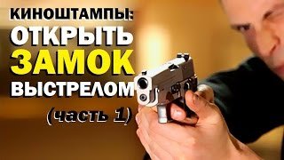 Практичний досвід — як вибрати металеві вхідні двері