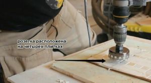Як легко зробити отвір під розетку в керамічній плитці.