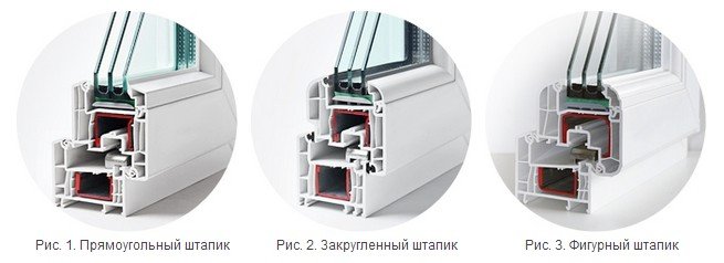 Ставимо нові вікна: які краще вибрати для квартири?