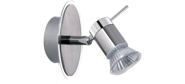 Світильники для ванної: види, правила вибору