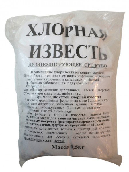 Як і чим очистити шви між плиткою у ванній — покрокова відео та фото