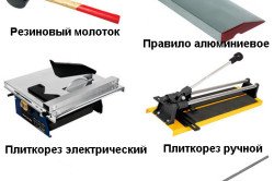 Як класти плитку у ванній кімнаті своїми руками (відео)