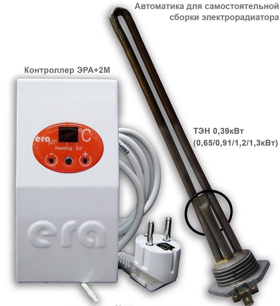 Монтаж Тенів в батареї опалення з терморегулятором Монтаж Тенів в батареї опалення з терморегулятором