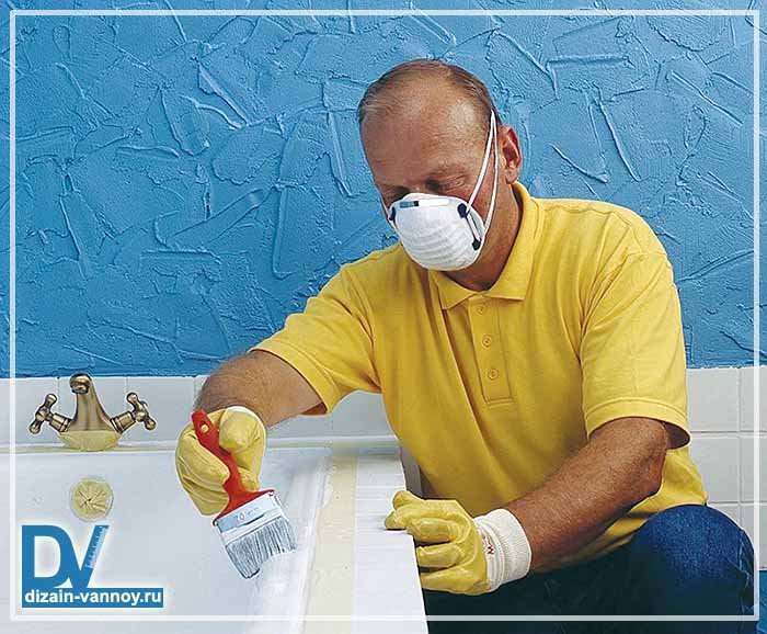 Відновлення емалі чавунної ванни   реставрація та ремонт