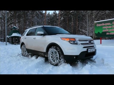 Огляд відгуків про Форді Експлорер
