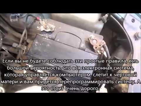 В якій послідовності необхідно знімати клеми з акумулятора