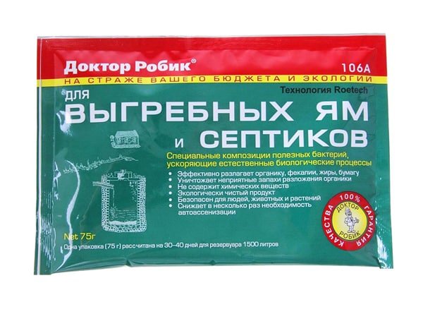Очищення септиків для вигрібних ям різними засобами