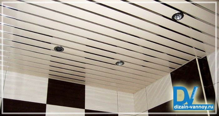 Який зробити стеля у ванній кімнаті, чим обробити і види