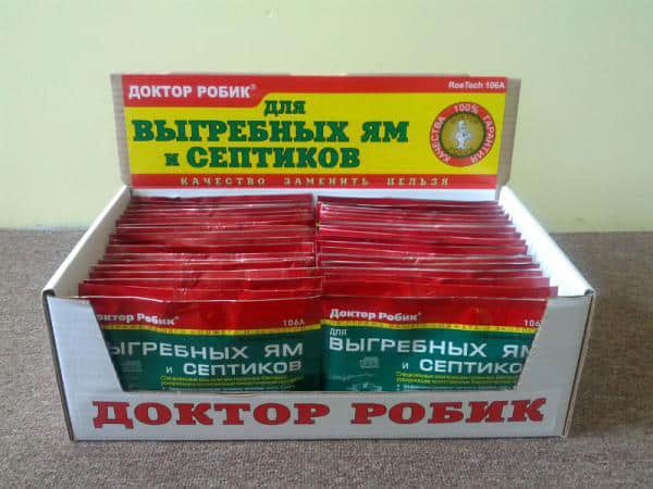 Які бактерії краще для септика