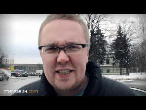 Огляд відгуків про Форді Мондео 4