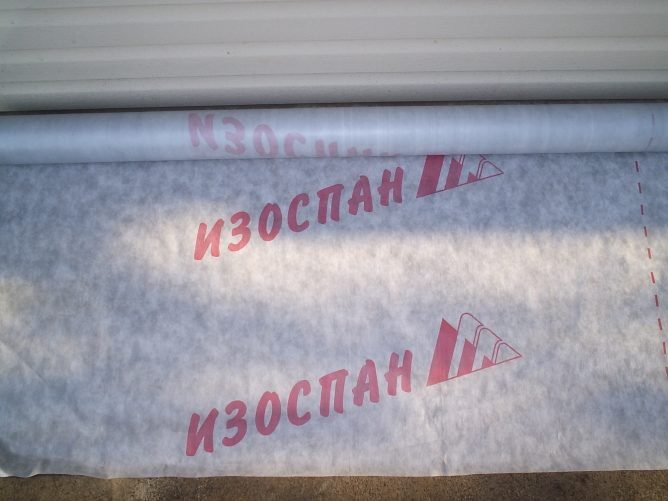 Ізоспан В: як монтувати і якою стороною до утеплювача