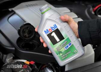 Масло Mobil 1 ESP Formula 5W 30 – вибір експертів