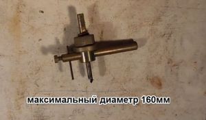Балеринка по кахлю.