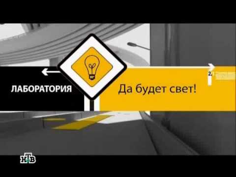Різновиди маркувань фар під ксенон