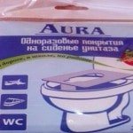 Одноразові сидіння для унітазу
