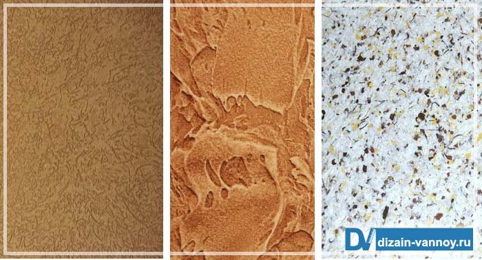 Декоративна венеціанська та фактурна штукатурка у ванній кімнаті