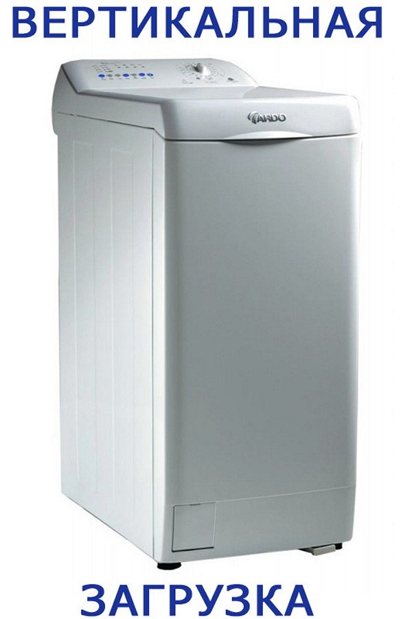 Яку вибрати пральну машину: сім найбільш поширених питань, повязаних з вибором автоматичної пральної машини