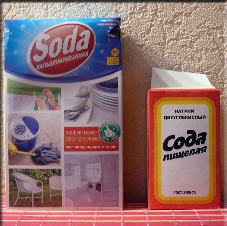 Як очистити ванну від жовтого нальоту, ефективні способи