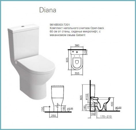 Плюси і недоліки унітазів vitra (Вітра), поради та відгуки покупців