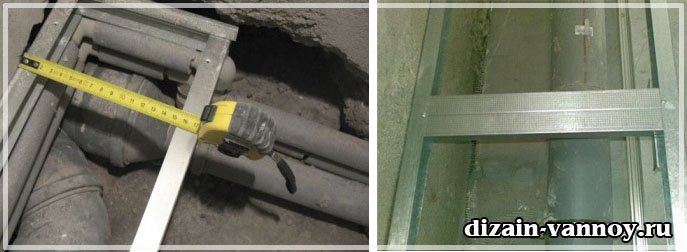 Як зашити ванну гіпсокартоном, вирівнювання стін і каркас