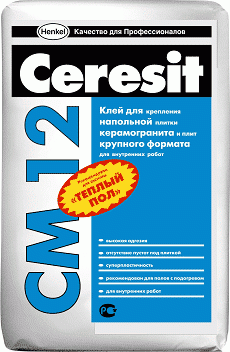 Плитковий клей для теплої підлоги який краще, розглянемо всі види