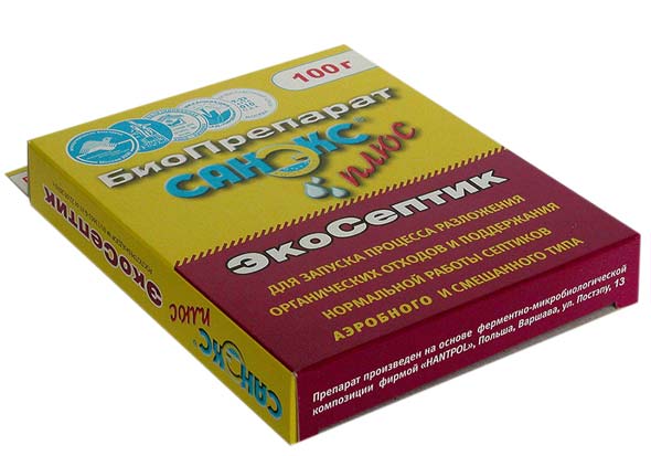 Біопрепарати для вигрібних ям: як і які вибрати Біопрепарати для вигрібних ям: як і які вибрати