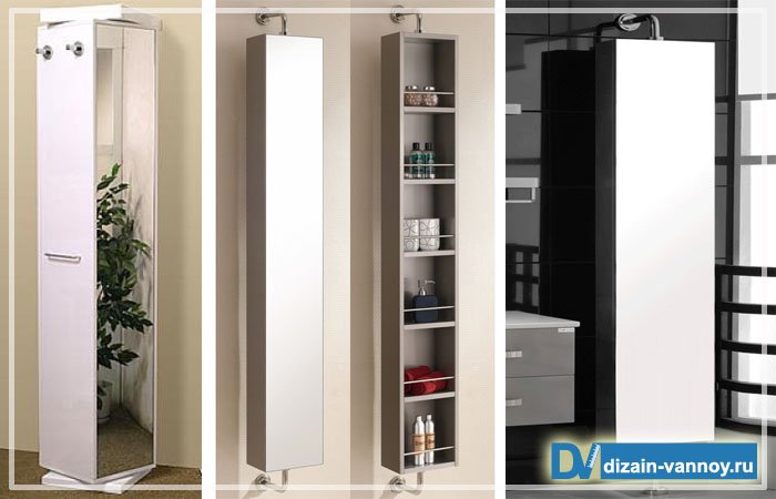 Вузька навісна шафа пенал для ванної кімнати