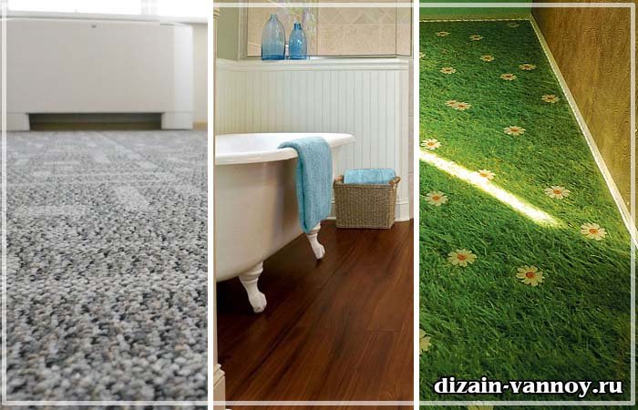 Підлогові покриття для ванної кімнати, чим обробити підлогу?
