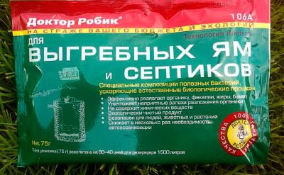 Робимо вигрібну яму без відкачування своїми руками — покрокова інструкція
