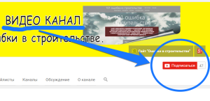 Можна укласти керамічну плитку без швів?