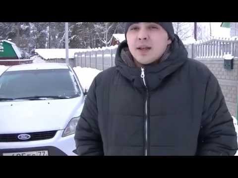 Технічні характеристики Форда Фокус 2: рестайлинг