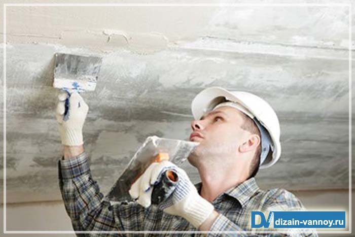 Водоемульсійна фарба для стелі або побілка у ванній кімнаті