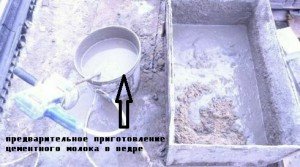 Дриль міксер Фіолент МД1 11Е Дриль міксер Фіолент МД1 11Е