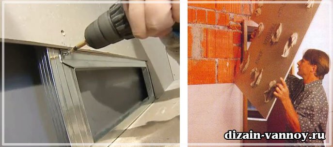 Як зашити ванну гіпсокартоном, вирівнювання стін і каркас