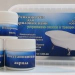 Ремонт акрилових ванн в домашніх умовах Ремонт акрилових ванн в домашніх умовах