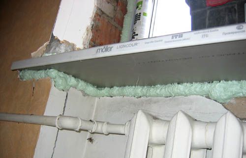Як встановити пластикове підвіконня своїми руками