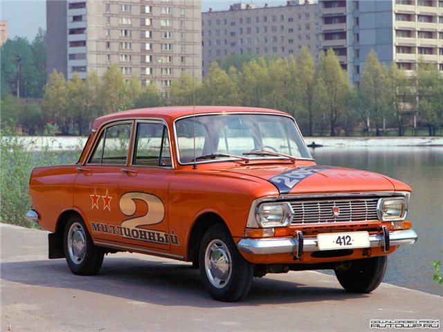 Кращі радянські автомобілі СРСР