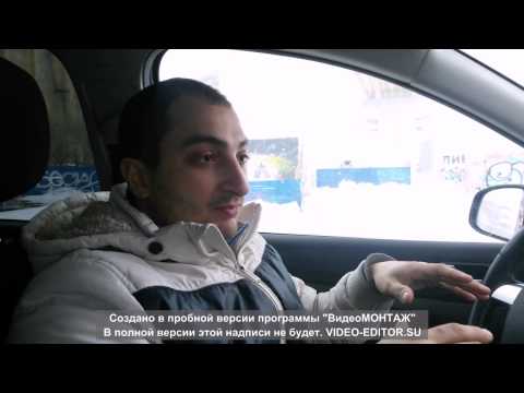 Технічні характеристики Форда Фокус 2: рестайлинг