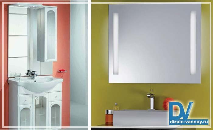 Дзеркала в ванну кімнату фото видів і типів вологостійких дзеркал Дзеркала в ванну кімнату фото видів і типів вологостійких дзеркал