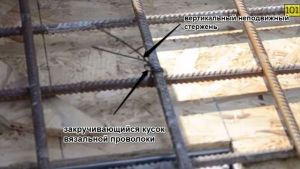 Вязка арматури гачком. Вязка арматури гачком.