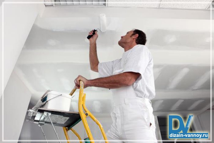 Водоемульсійна фарба для стелі або побілка у ванній кімнаті