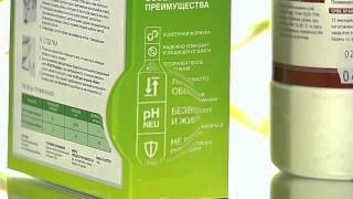 Вибираємо клей для вінілових шпалер — поради майстра