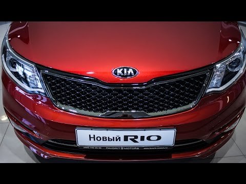 Який автомобіль краще: Форд Фієста або Кіа Ріо?