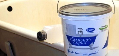 Покрити ванну акрилом своїми руками: як правильно зробити і скільки коштує?