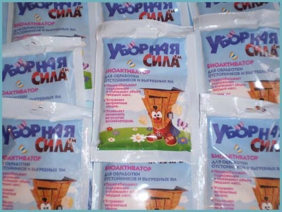 Біопрепарати для вигрібних ям: як і які вибрати