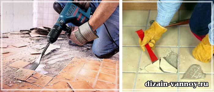 Як відбити плитку у ванній, демонтаж старого кахлю