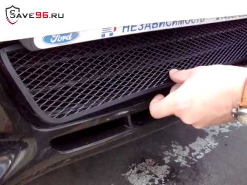 Процедура зняття решітки радіатора Форда Фокус 2