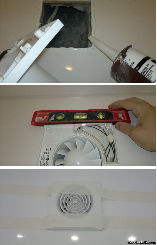 Примусова вентиляція у ванній кімнаті і туалеті, як зробити