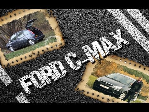 Технічні характеристики Ford C Max
